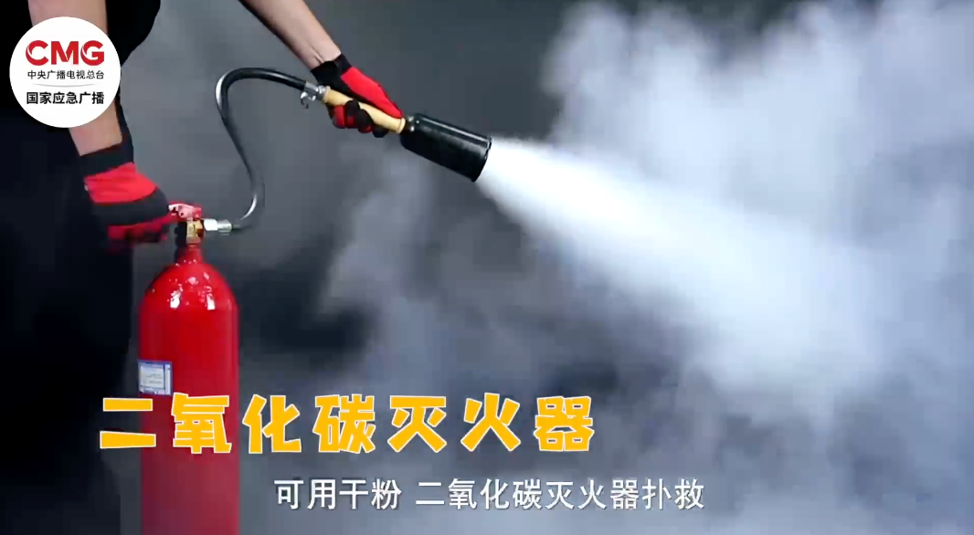 智能马桶起火引燃住户家中！这些电气火灾隐患赶紧自查