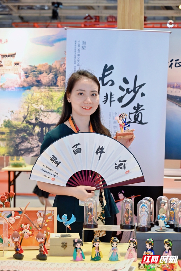 2026年湖南“非遗六进”活动10月25日启动