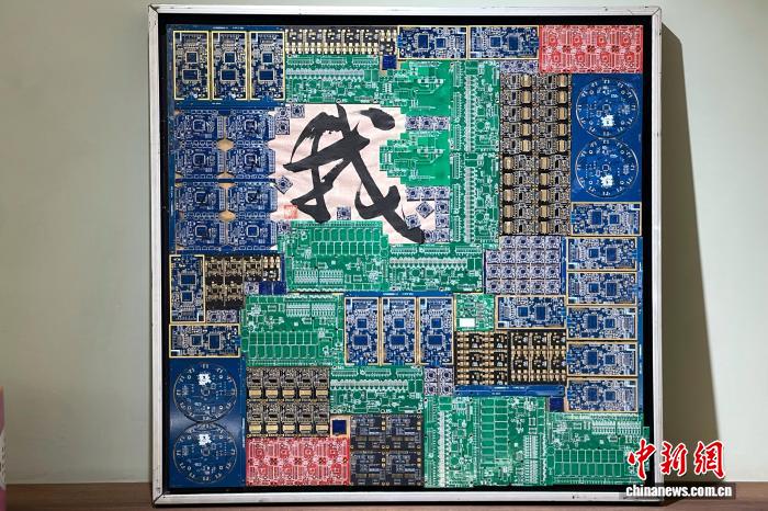 从于右任出发:中外书法家沪上办展,以笔墨作答AI时代