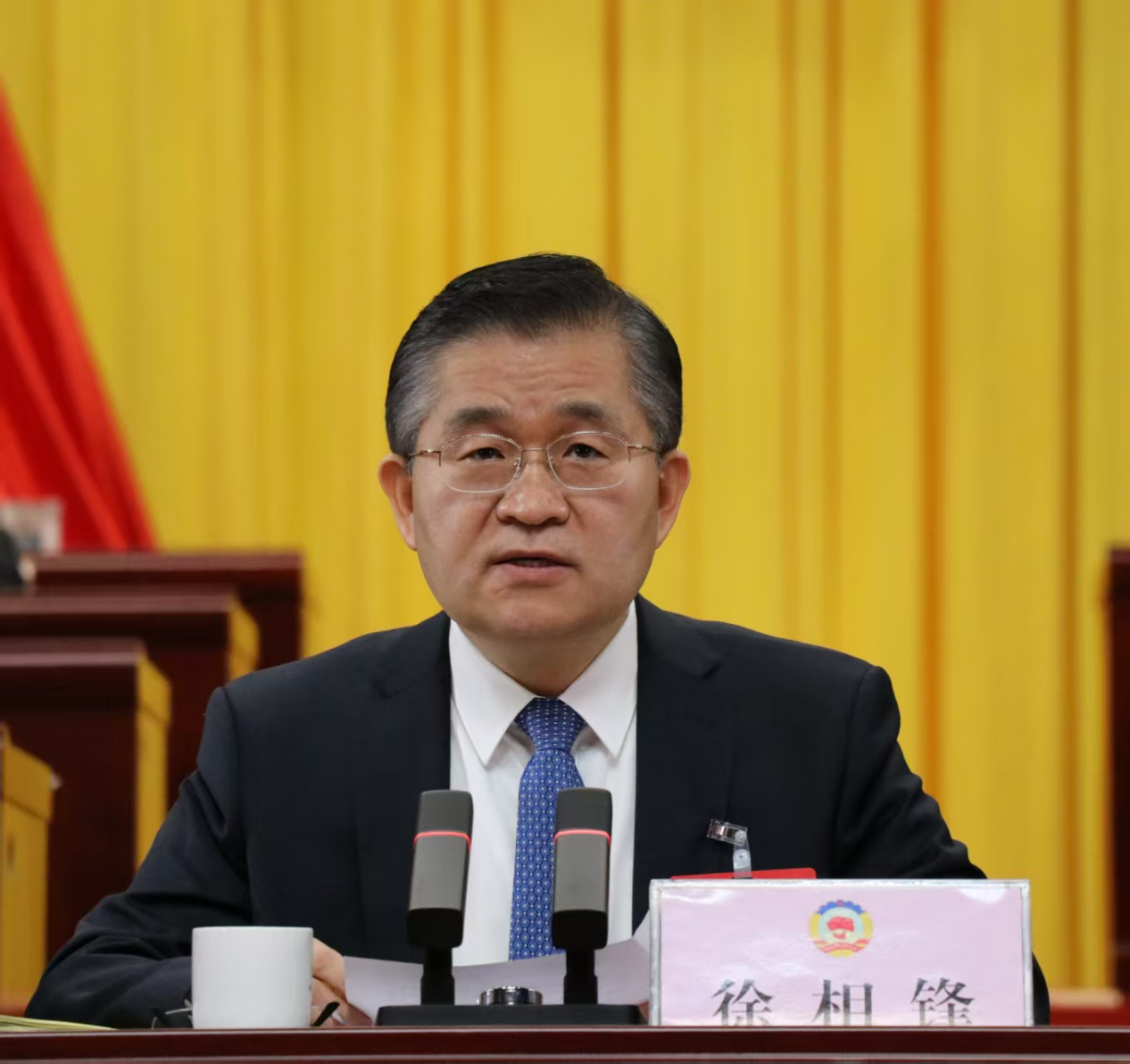 新任河南省委常委徐相锋已任省委统战部部长