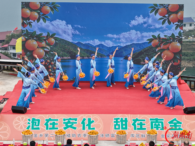 安化县|宝塔山村进入甜蜜季