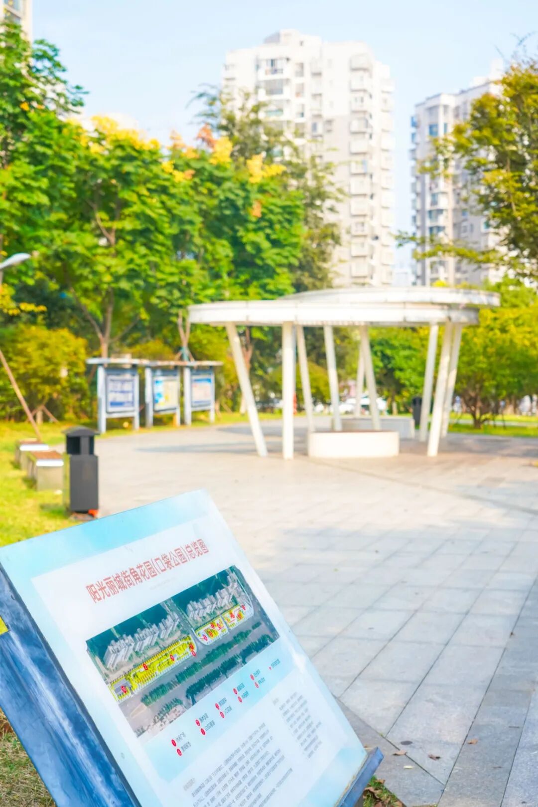 湘江新区建成123处公园，小口袋藏大幸福