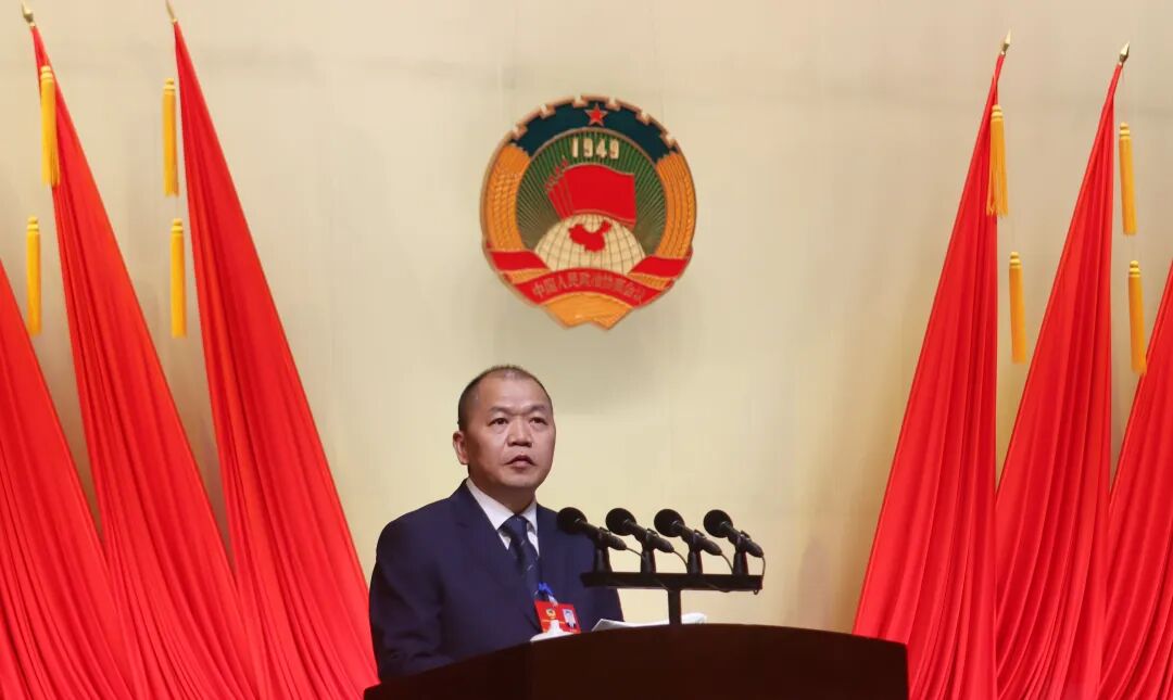 政协邵阳市双清区第七届委员会第一次会议闭幕