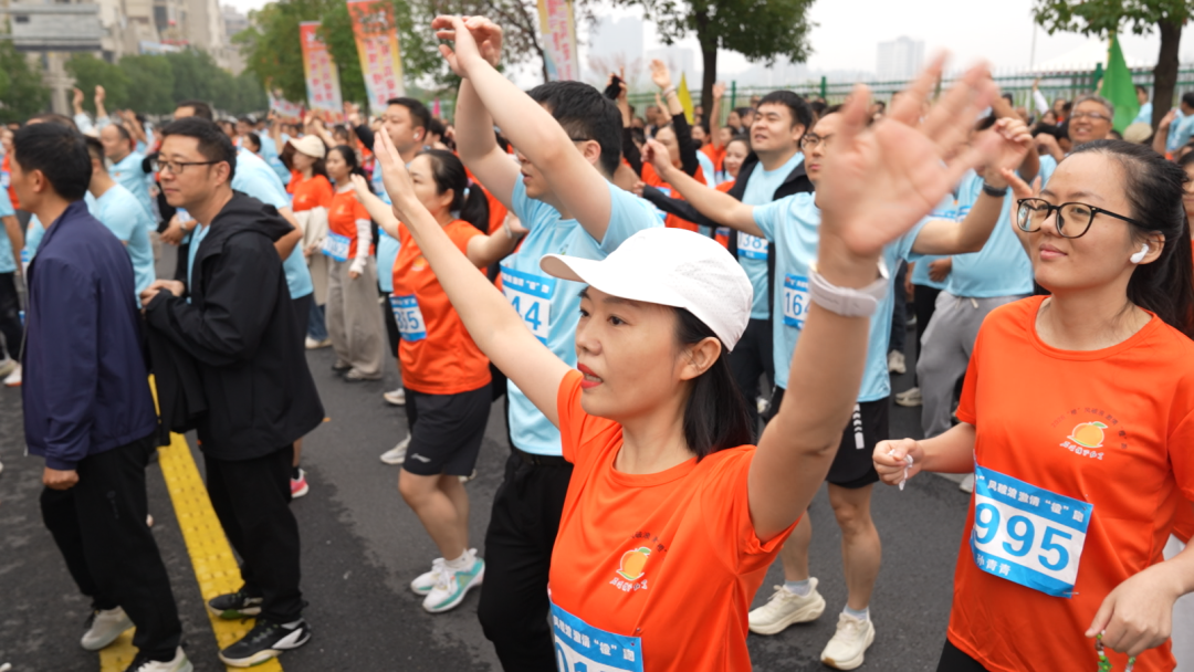 “橙”风破浪庆丰收!石门柑橘节千人激情“橙”跑鸣枪开跑