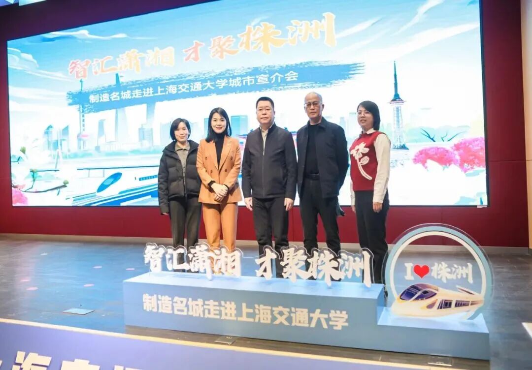 从一位“株洲工匠”的成长,看株洲市二医院的人才培养链条