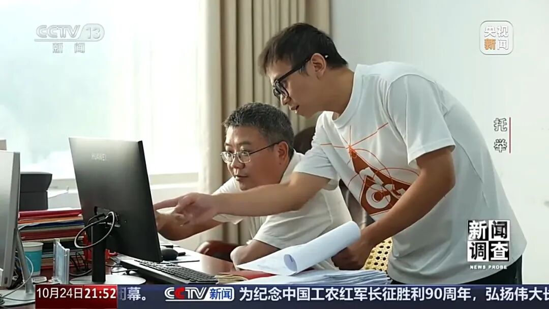央视《新闻调查》聚焦湖南桂东县：“不因学致贫、不因贫失学”，一座县城的暖心托举