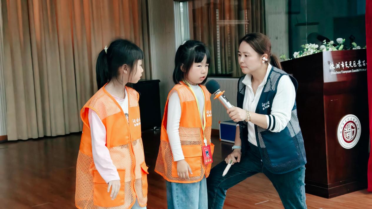 叩问求真知，笔墨写芳华——株洲市天元区凿石小学湖南日报全媒小记者年度总结