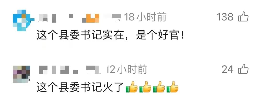 麻阳县委书记为啥要拒绝张雪的“广告位”？