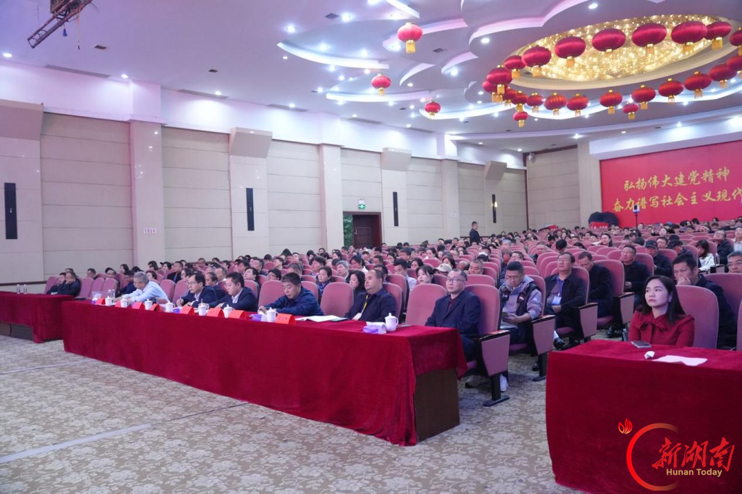 一根网线连城乡 双师铸红魂——谭自云数字教研工作室（小学道德与法治）在全省基础教育数字化应用展示交流大会上作典型发言