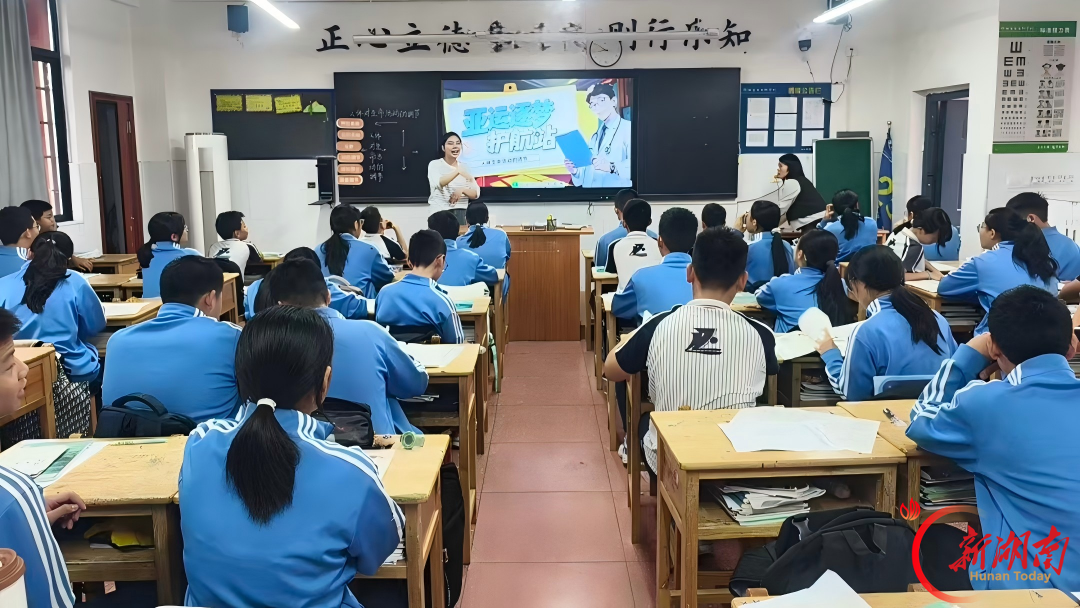 汨罗市越江学校：以赛促研强师能 AI赋能课堂结硕果