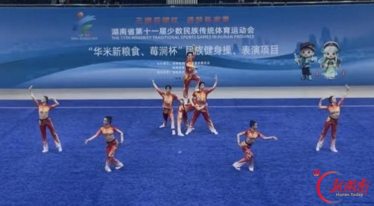银奖+1,铜牌+1!益阳市代表队在省少数民族传统体育运动会民族健身操项目中斩获佳绩