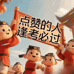 原来,像小学生一样学习这么有效?考研人进→