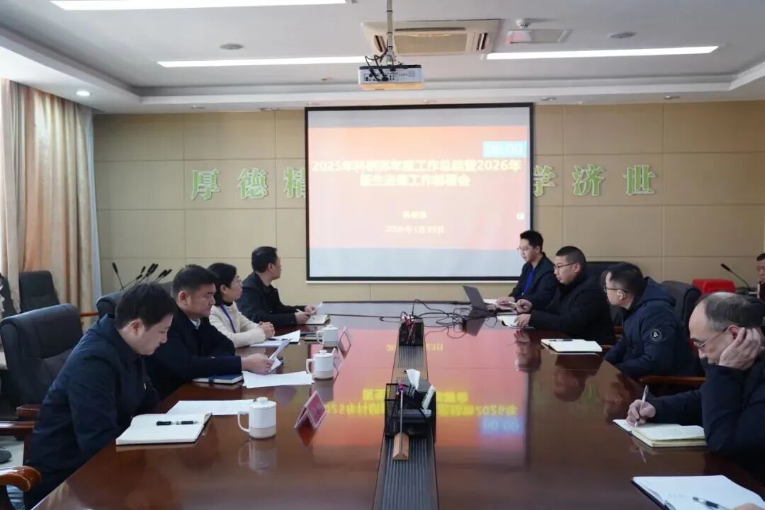 从一位“株洲工匠”的成长,看株洲市二医院的人才培养链条