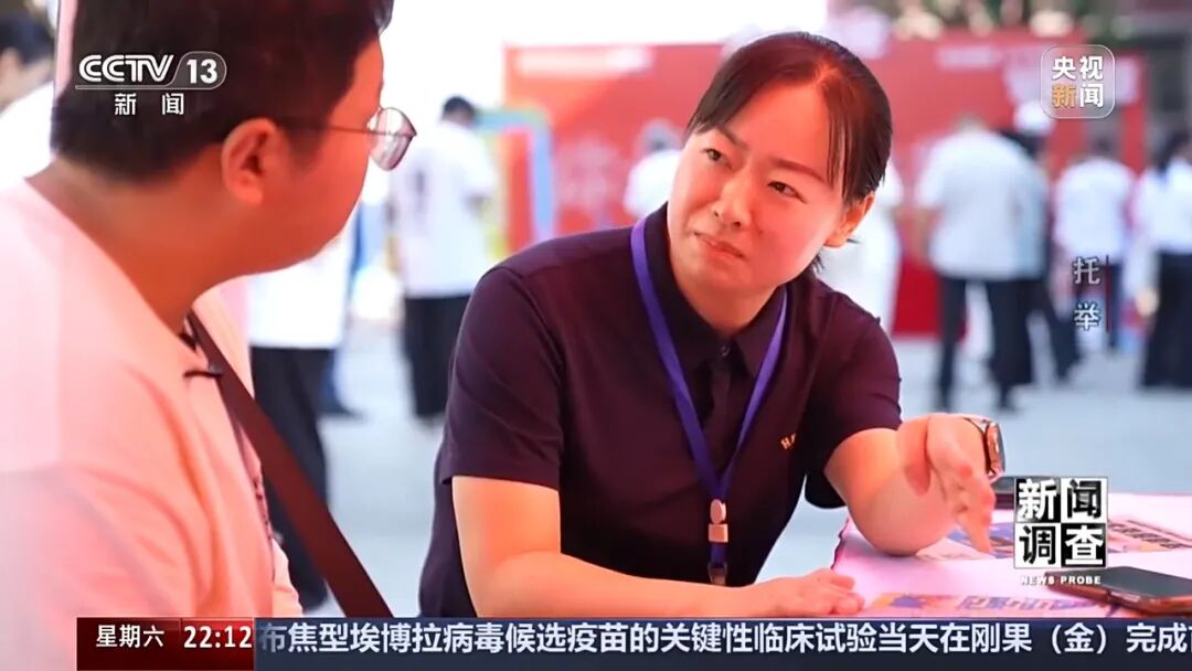 央视《新闻调查》聚焦湖南桂东县：“不因学致贫、不因贫失学”，一座县城的暖心托举