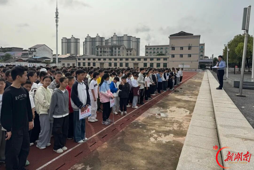 汨罗市新市街道:“利剑护蕾”进校园 法治护航少年行