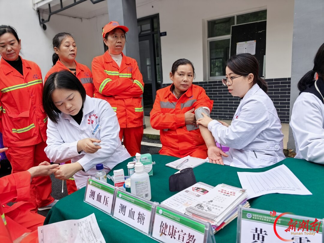 武陵源区人民医院：关爱环卫工 义诊送上门
