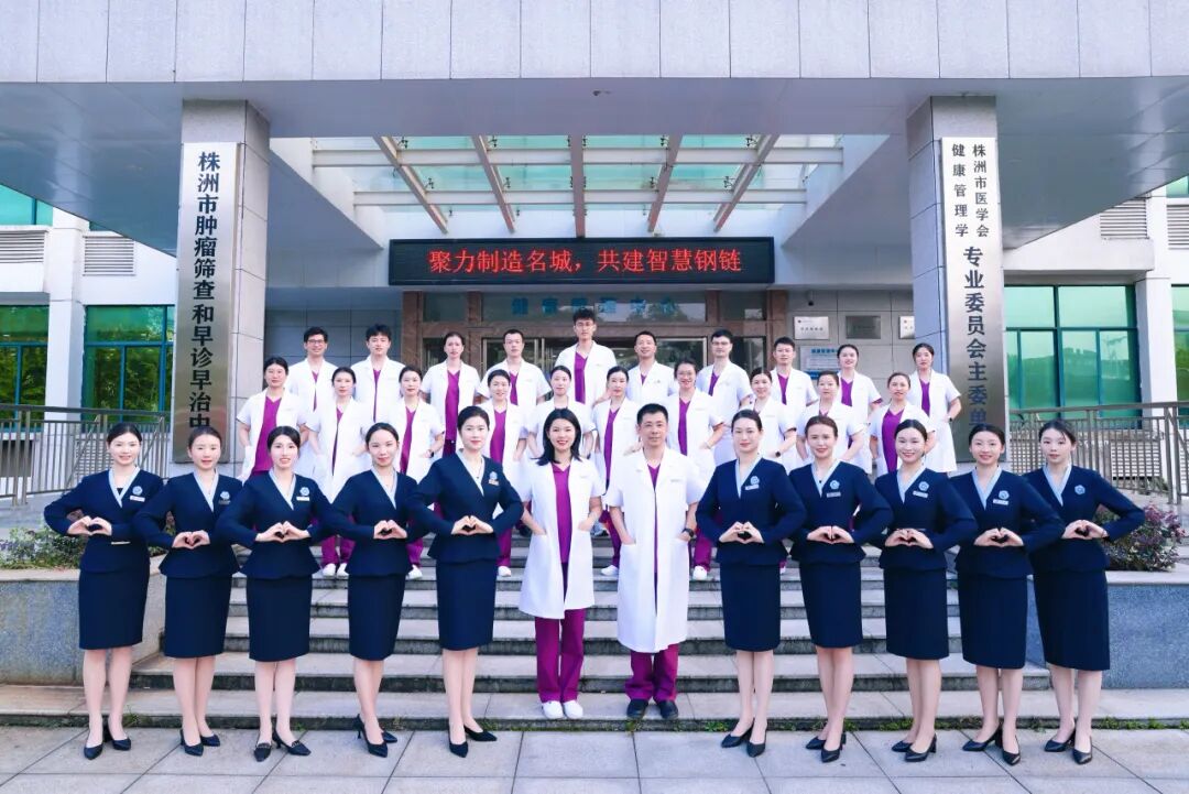 从一位“株洲工匠”的成长,看株洲市二医院的人才培养链条