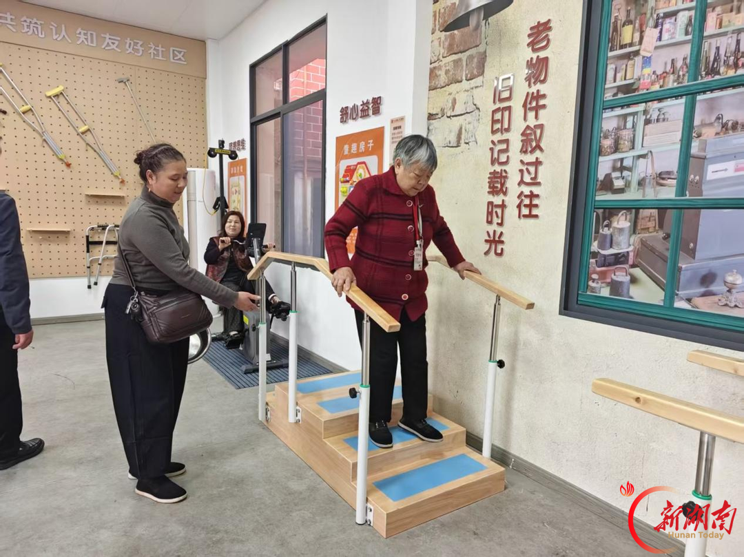 资阳区︱人民路社区开展老年认知障碍干预活动，打造认知友好家园