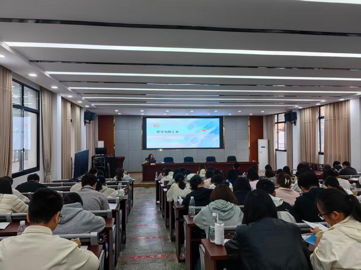 国培赋能促成长 跟岗实战强本领——临湘市公费师范生第二次集中研修圆满结束