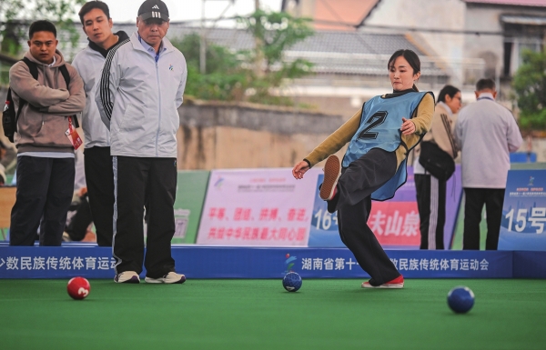 三湘石榴红 同心筑未来——湖南省第十一届少数民族传统体育运动会掠影