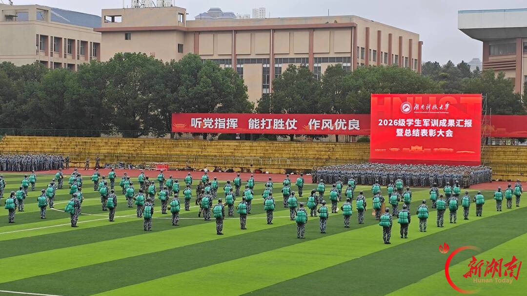 青春正步走｜方寸被褥见真章，内务整理淬作风