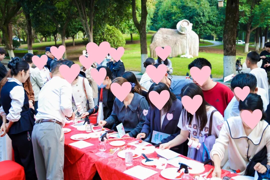 会聚良缘,蓉园相见!秋日这场青春派对甜度拉满