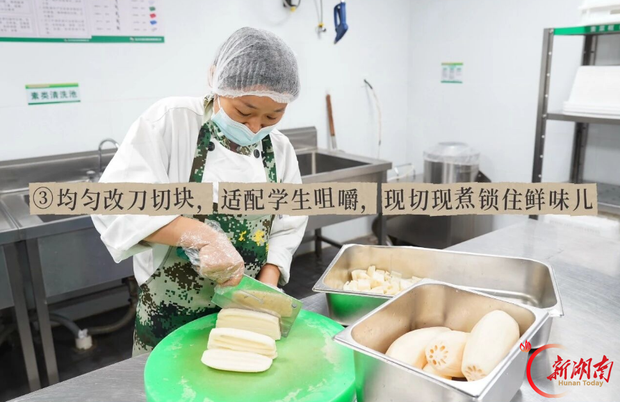 把二十四节气端上餐盘,湖南校园食堂解锁秋日时令膳食