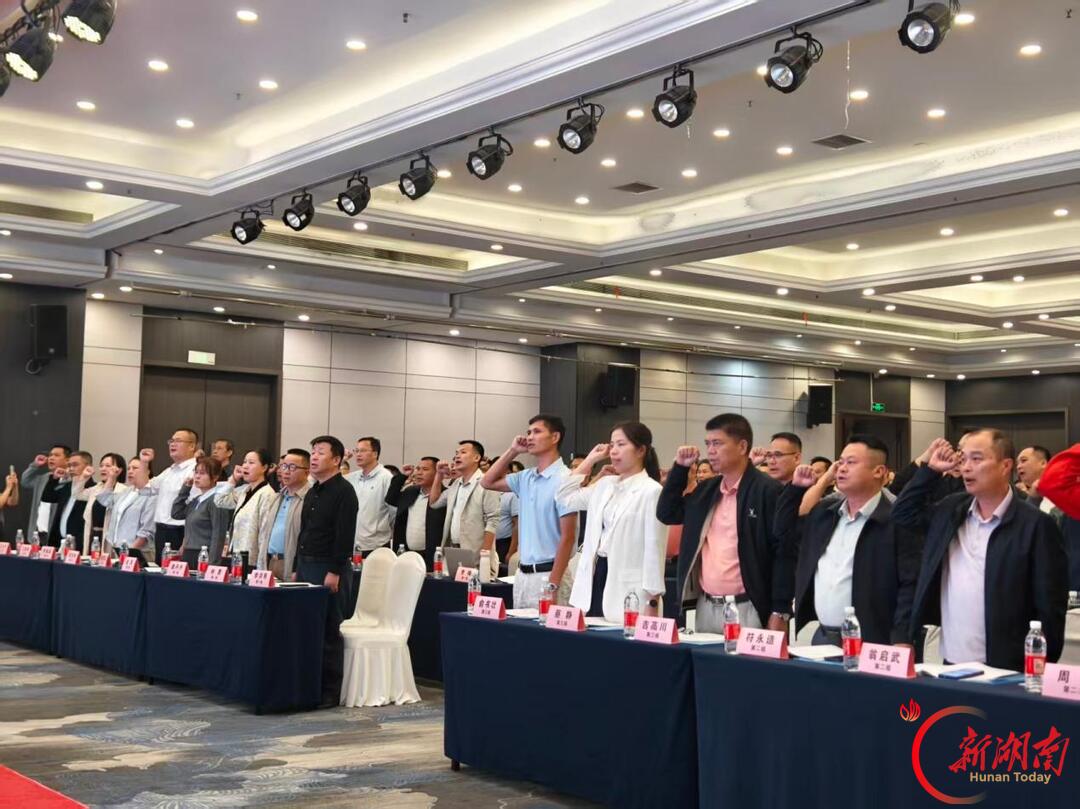 “国培计划（2026）” 海南省中小学幼儿园党组织书记领导能力提升研修项目在长沙开班