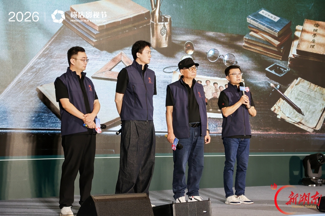 在湖南一师旧址取景！电影《师生》12月上映，罗泽楷、侯京健饰演毛泽东