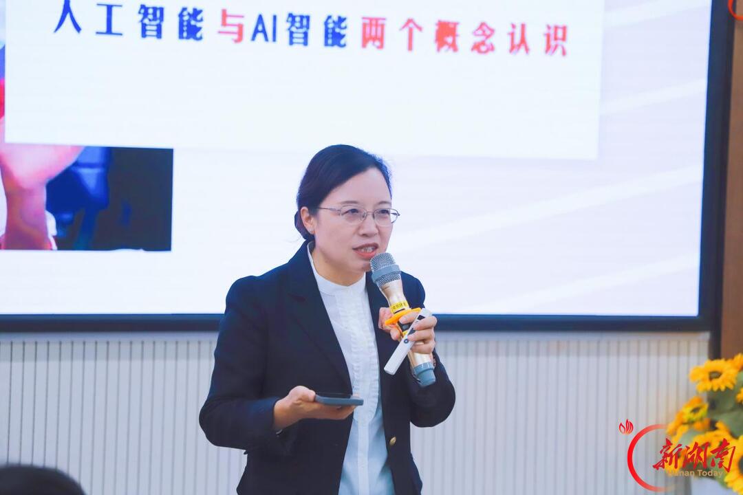 湘潭市第四届小学名书记(校长)工作室赴长沙雨花实验小学访学交流