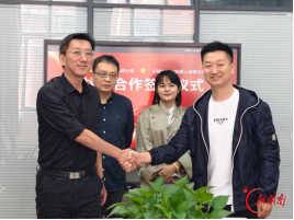 智动力机器人进军长沙物业，探索具身智能赋能民生服务新路径