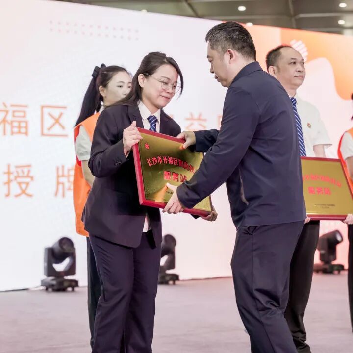 长沙公证处把权益保障送到老人身边
