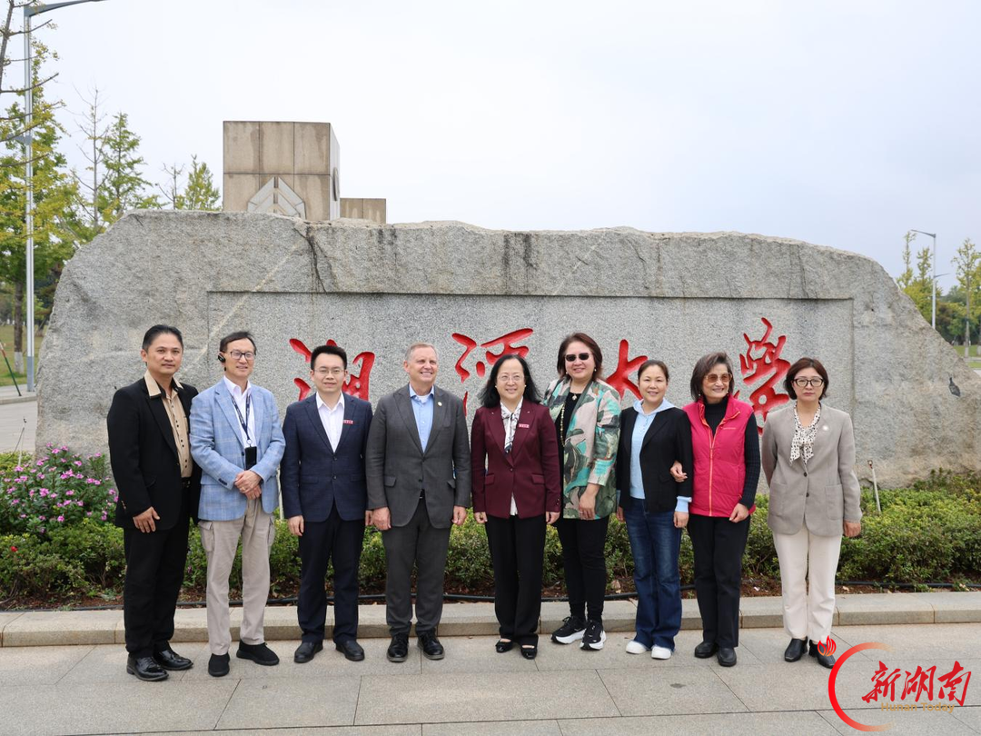 美国桑尼维尔市政府代表团来湘大访问　
