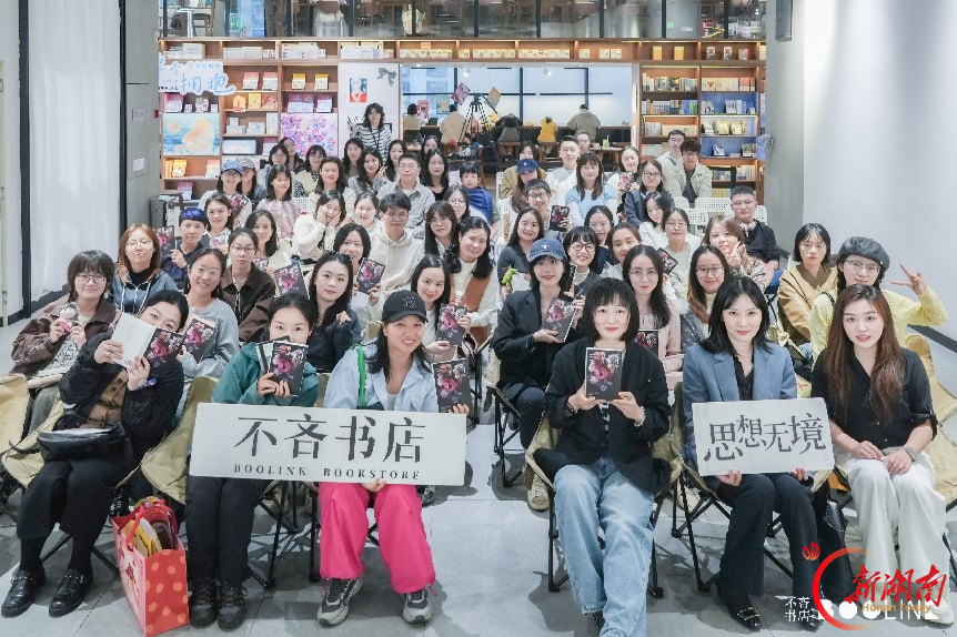 闪光未必是轰轰烈烈的高光时刻 陶立夏携新作《闪闪发光的日子》赴长沙温柔相会