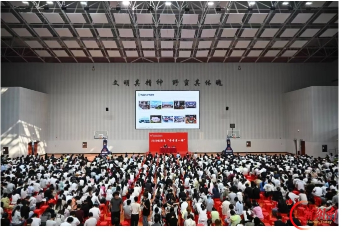 长沙幼师高专开学第一课:用调研数据回应新生成长关切