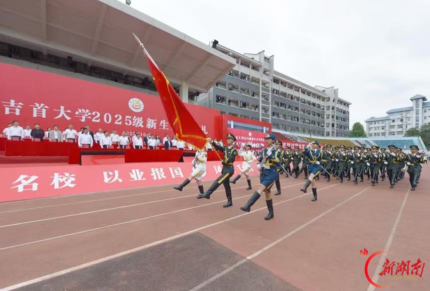 青春正步走丨我的吉大军训成长记:以训砺志 以行致远