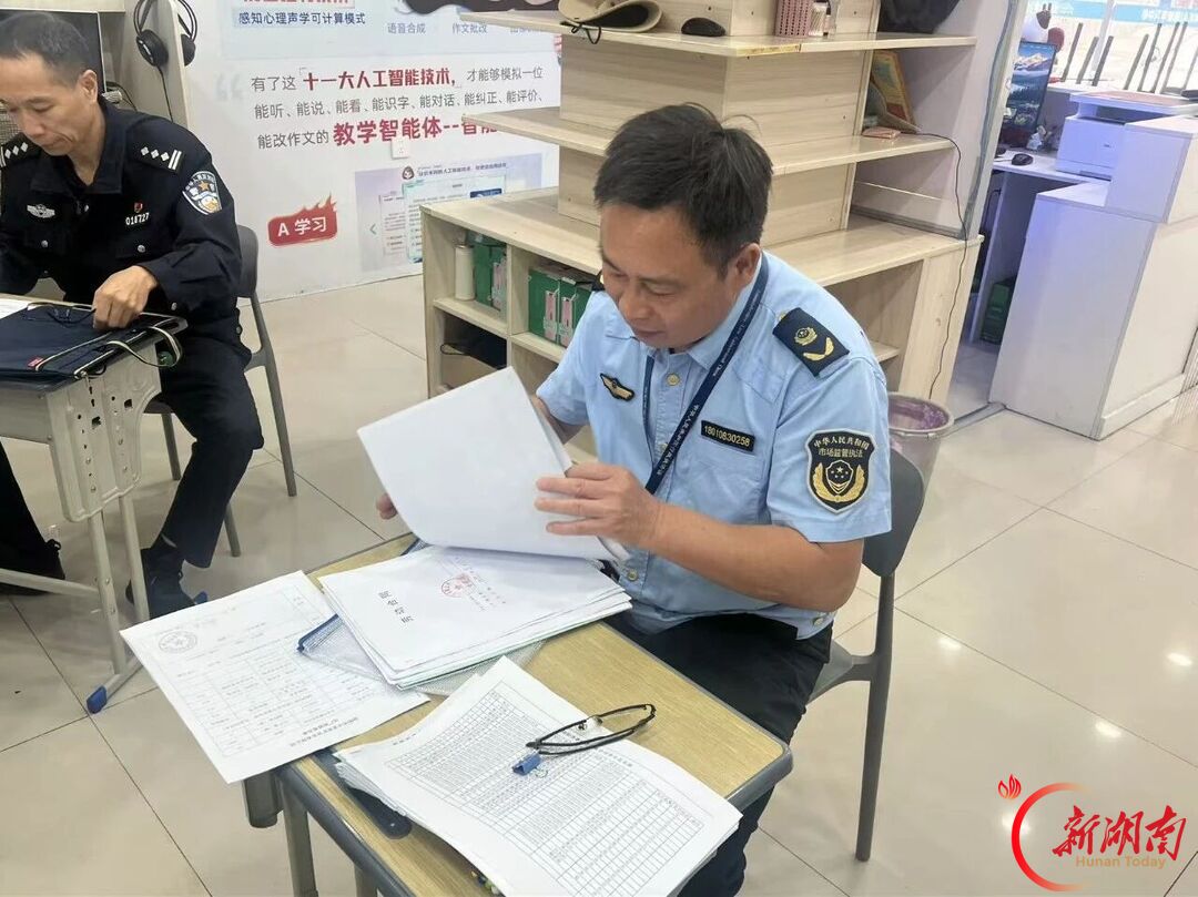浏阳市多部门联合开展校外托管机构“双随机、一公开”专项检查