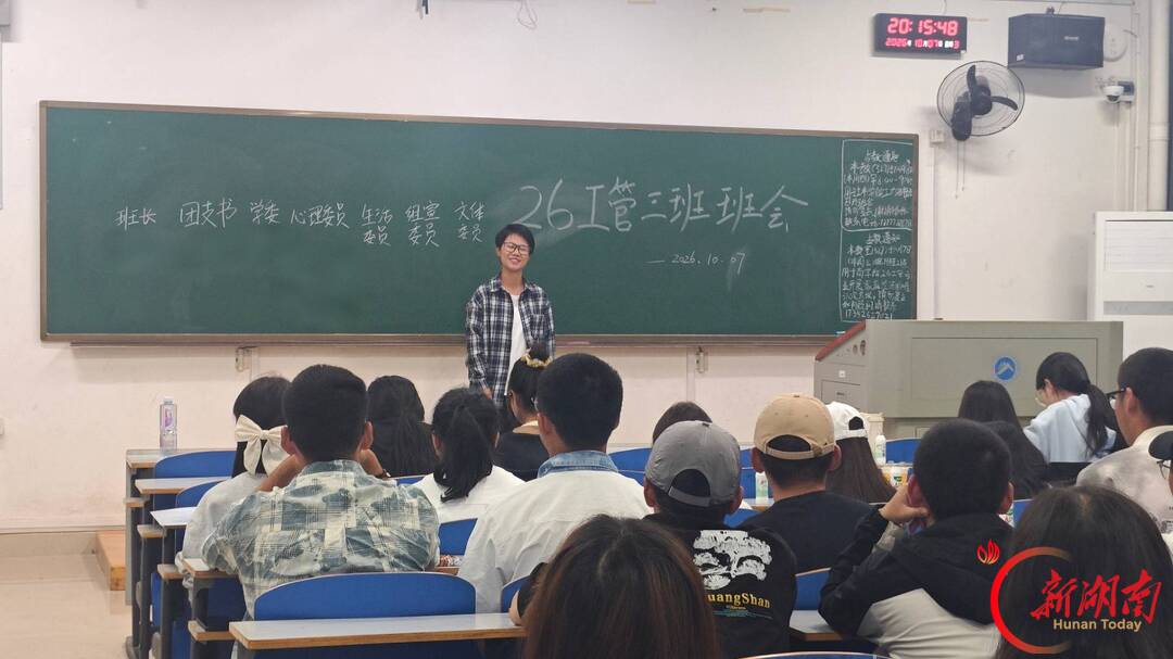 青春正步走丨告别迷彩整行装,蓄势待发赴新程
