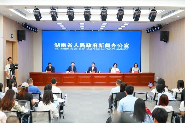 侃财邦|长株潭生态绿心要加速转型了