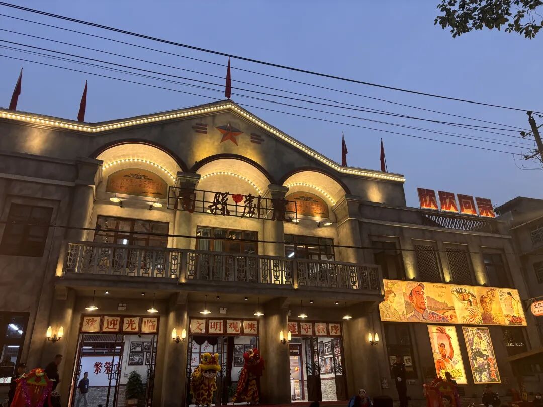 新华视点:节假日日均客流量突破千人,南县这家剧院怎么做到的?
