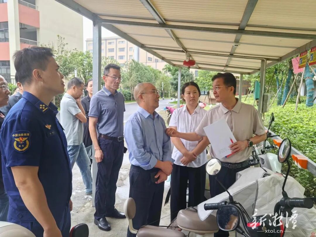 指尖拍隐患 应急筑防线——湘潭市 “五级人大代表督安全” 随手拍平台运行综述
