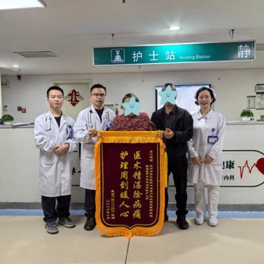 不开胸一站式微创，一次手术化解心脏两大致命险情
