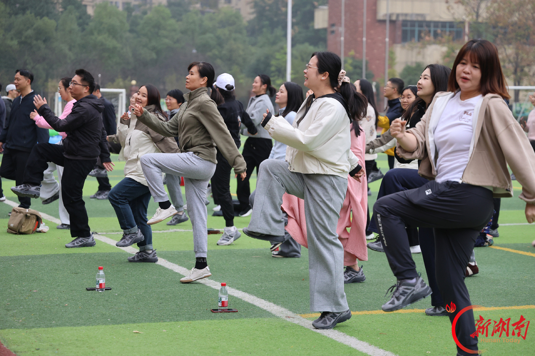 长沙明德麓谷学校举办“明麓趣动 活力出圈”教职工趣味运动会