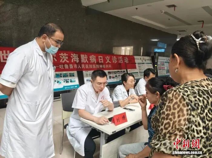 “毛医生”凭什么在火洲扎了根？