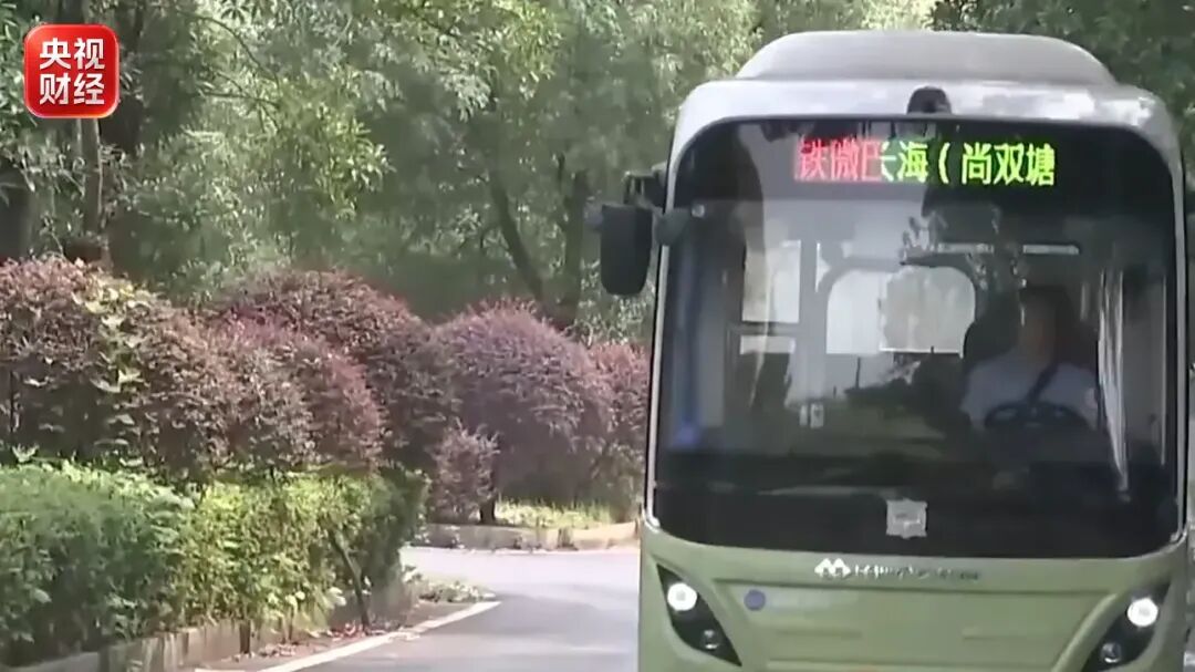 四部门联合发文，城市公交大变样