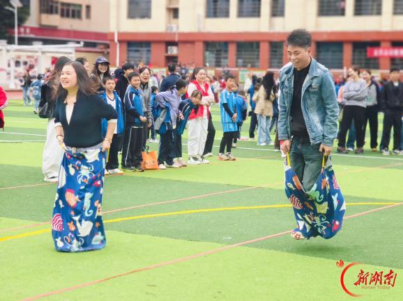 全员运动健身心 嘉和校园扬活力——娄底五小举办第29届运动会