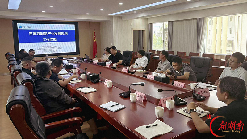 依托产业研究院深化校地合作 邵阳学院豆制品团队赴云南石屏开展产学研对接