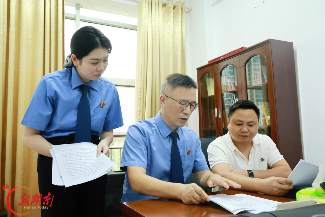 办好“小案件” 答好“大考题”——蒸湘检察把司法温度送到群众身边