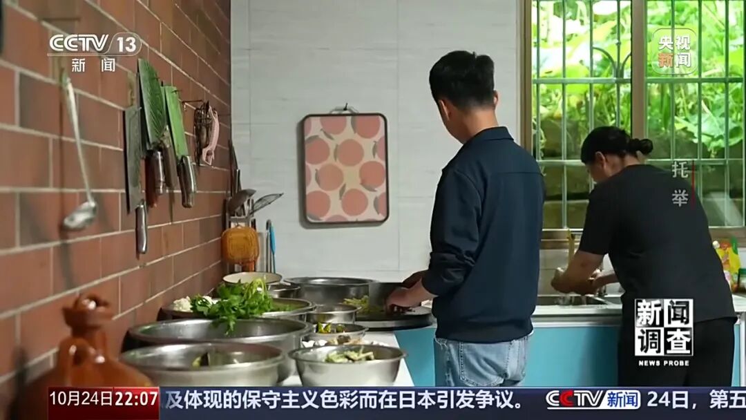 央视《新闻调查》聚焦湖南桂东县：“不因学致贫、不因贫失学”，一座县城的暖心托举