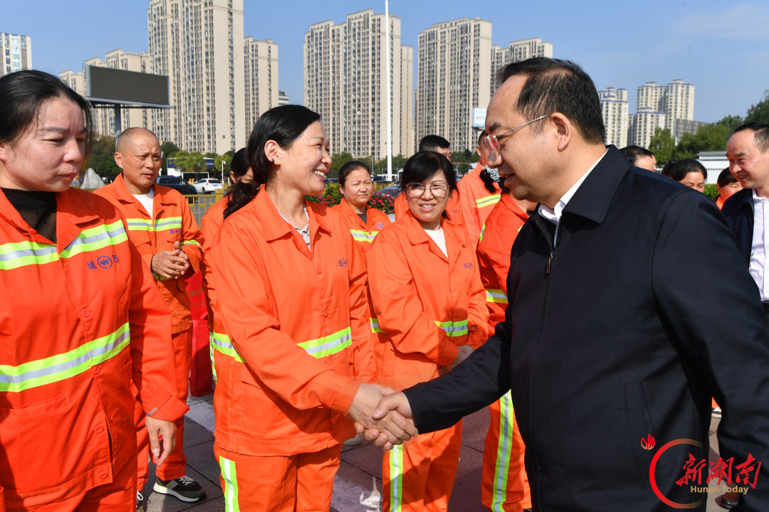致敬“城市美容师”！湖南省第31届环卫工人节活动来了